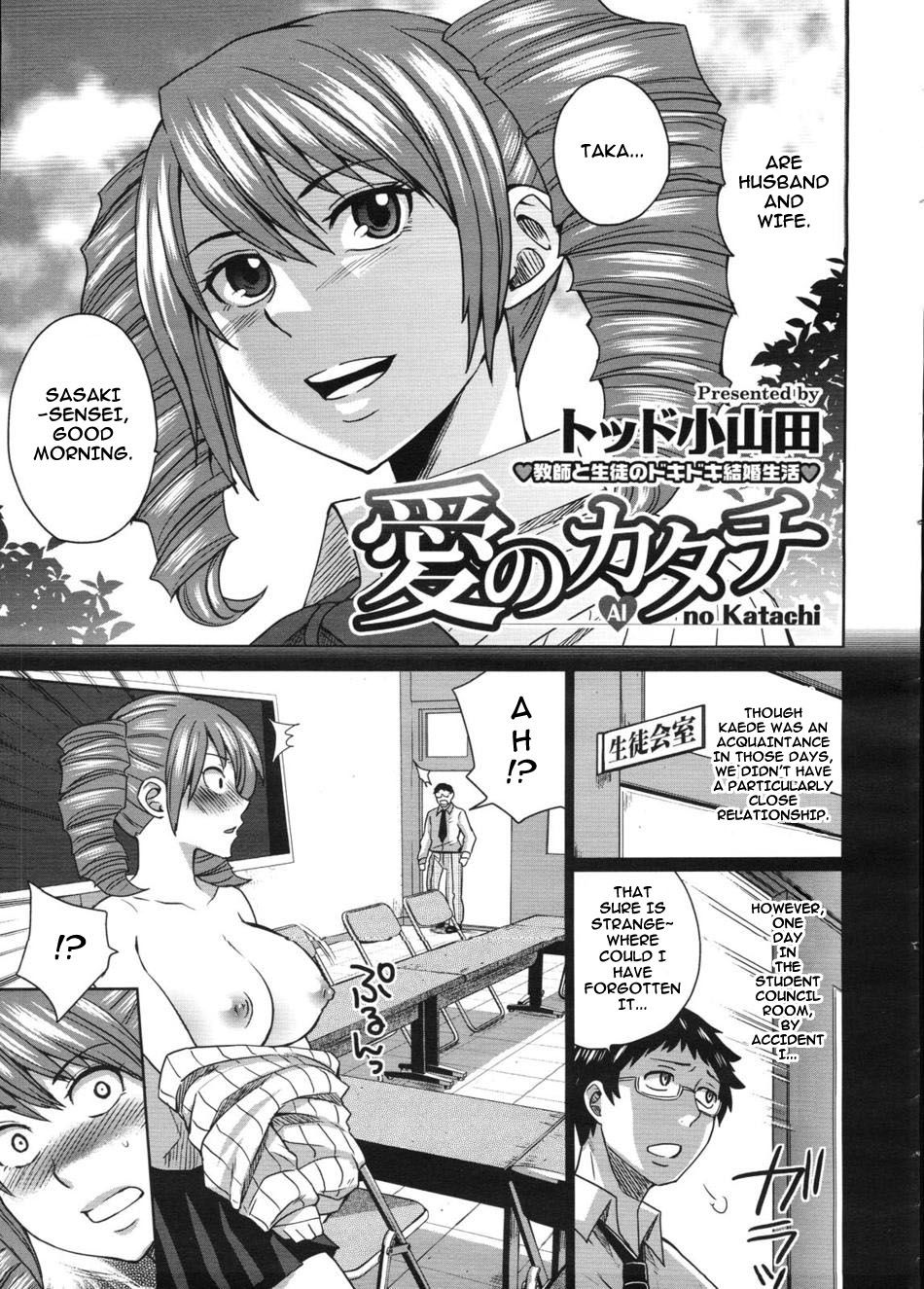 Hentai Manga Comic-Form of Love-Read-3